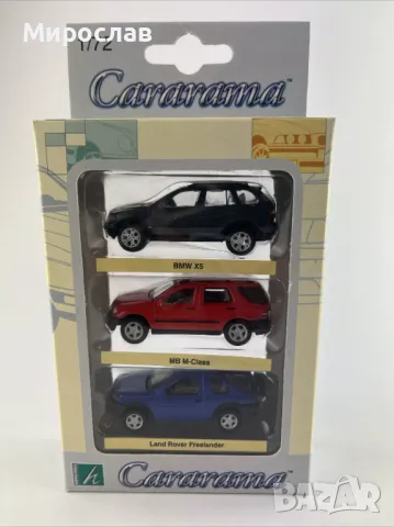 1:72 HONGWELL MERCEDES BMW Land Rover ИГРАЧКА КОЛИЧКА МОДЕЛ