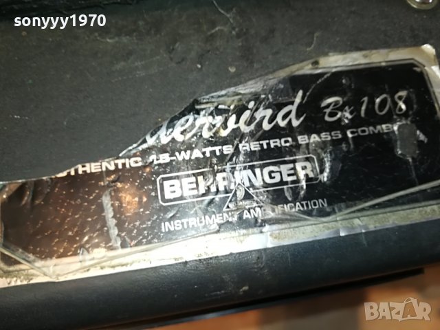 BEHRINGER AMPLIFIER 2710221759, снимка 11 - Китари - 38473734