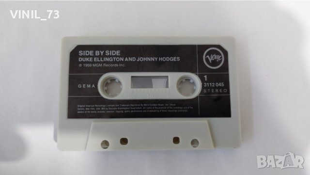 Side By Side-Duke Ellington And Johnny Hodges, снимка 6 - Аудио касети - 38377559