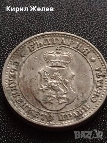 МОНЕТА 10 стотинки 1913г. ЦАРСТВО БЪЛГАРИЯ ФЕРДИНАНД първи за КОЛЕКЦИОНЕРИ 35183, снимка 8 - Нумизматика и бонистика - 39332298