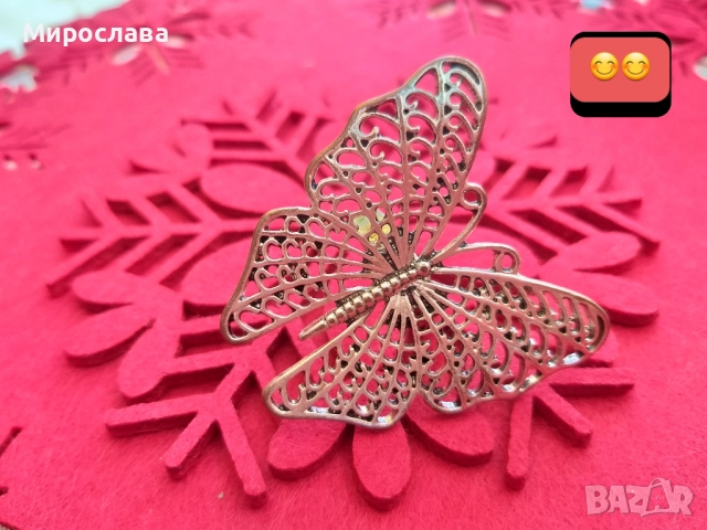 Два пръстена за 7лв., снимка 2 - Пръстени - 49553121