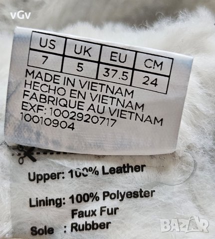 Дамски кожени боти Tom's -37/38, снимка 9 - Дамски боти - 43252511