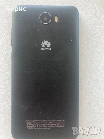 Huawei Y5II, отличен, като нов, снимка 3 - Huawei - 53402688