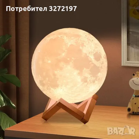2024 USB LED Лампа Луна,128 Цвята с докосване,дист.управление,презареждаща се батерия, снимка 3 - Настолни лампи - 48233013