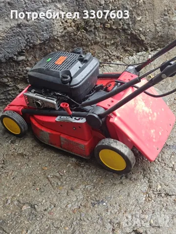 косачка бензин ,самоход 3191