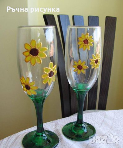 Ръчно рисувани чаши "Слънчогледи"