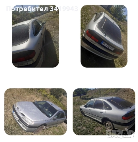 Цяла !! Рено Лагуна Цяла !!