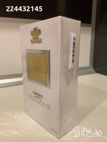 Creed Millesime Imperial 100ml , снимка 2 - Мъжки парфюми - 38978932