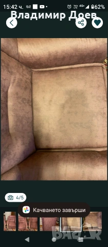 Неизползвани фотьойли , снимка 4 - Дивани и мека мебел - 53442375