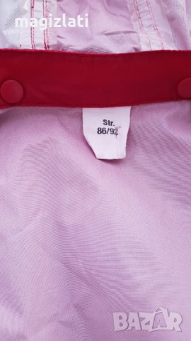 Яке за дъжд 18-24 месеца, снимка 4 - Бебешки якета и елеци - 32731760