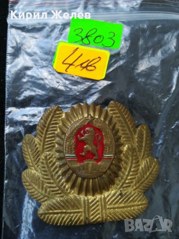 Военна катарама-3803