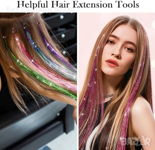 Нов Фееричен тънсъл за коса с инструменти микросиликонови мъниста 20 цвята, снимка 5 - Аксесоари за коса - 53568790