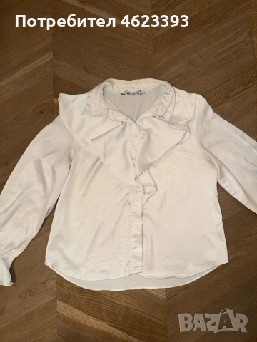 Бяла риза Зара