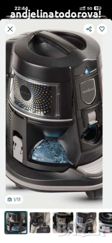 Абонаментно и основно почистване с Rainbow прахосмокачки.За гр.София.