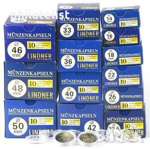  Lindner капсули – 10 бр от един размер