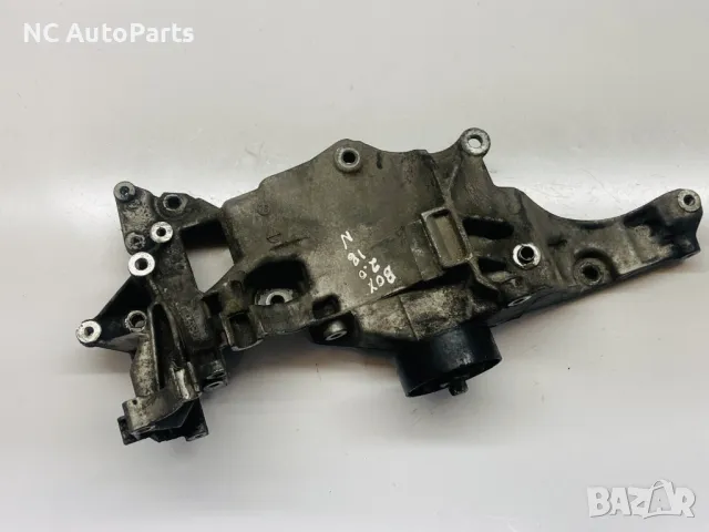 Бракет за Алтернатор за Пежо Боксер Ситроен Релеи 2.0 дизел DW10F 9807162780 2018