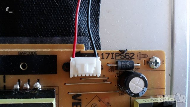 Toshiba 32l3733dg на части , снимка 5 - Телевизори - 33046324