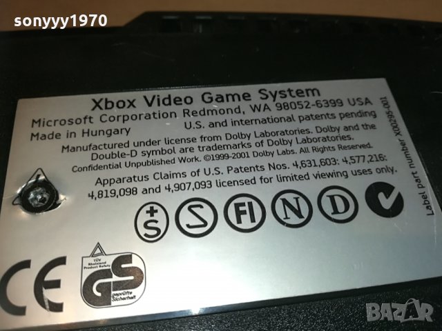 xbox игра внос germany 1504211629n, снимка 16 - Xbox конзоли - 32561257