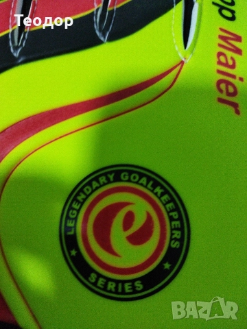 Продавам вратарски ръкавици на Sepp Maier, снимка 4 - Футбол - 52858805