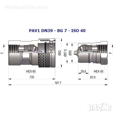 Хидравлична бърза връзка серия PAV1, снимка 8 - Други машини и части - 40344262