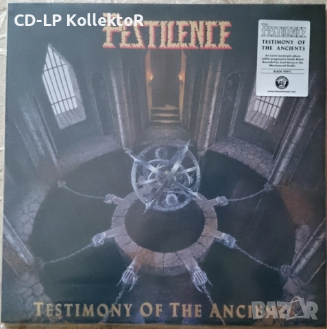 Нов Vinyl (Pestilence - Testimony Of The Ancients)