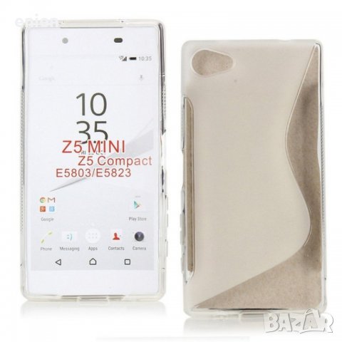 Силиконов кейс S Line за Sony Xperia L2 два цвята!, снимка 3 - Калъфи, кейсове - 26446327