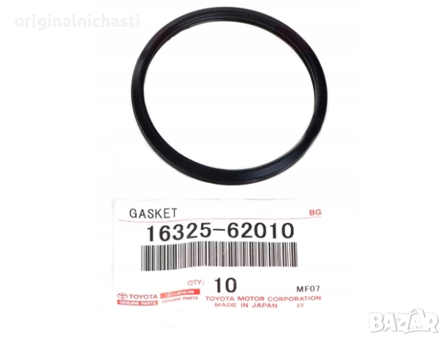 Гарнитура за термостат за ТОЙОТА АВЕНСИС КОРОЛА АУРИС ВЕРСО TOYOTA CH-R 1632562010 16325-62010 OEM