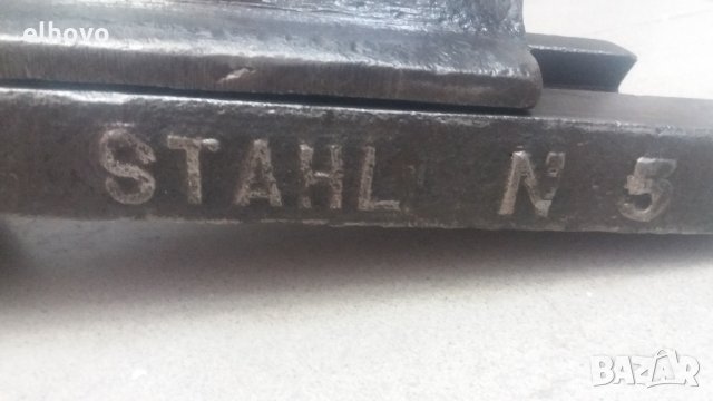  Менгеме 38кг, снимка 4 - Менгемета - 27469598