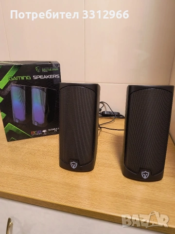 Чисто нови колони за компютър BATTLETRON