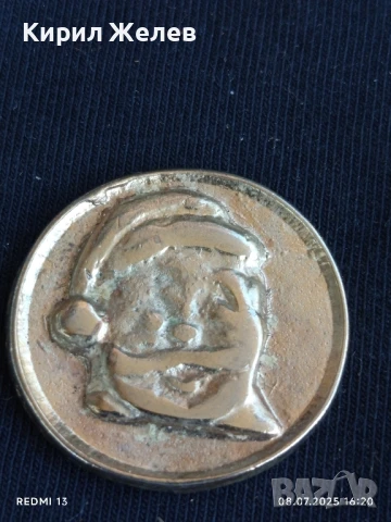 Сувенир монета Гръцки дядо Коледа за КОЛЕКЦИЯ ДЕКОРАЦИЯ 28643, снимка 3 - Нумизматика и бонистика - 50951908