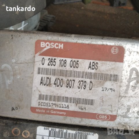 Компютър ABS за AUDI A4 B5 1.8 125HP  0265108005   4D0907379D