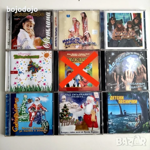 Детски приказки и песнички , снимка 8 - Приказки за слушане - 50675345