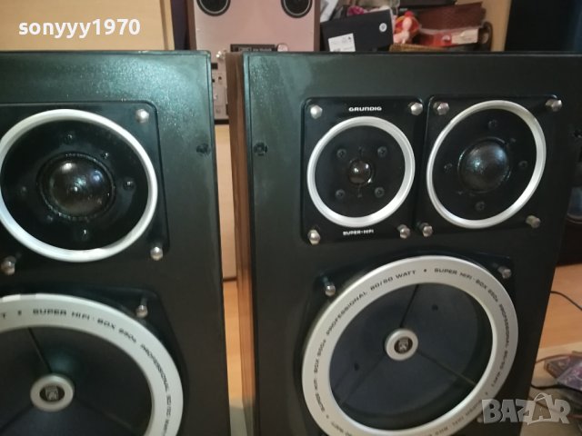GRUNDIG SUPER HIFI BOX 850S-PROFESSIONAL-G1111231301, снимка 7 - Тонколони - 42946544