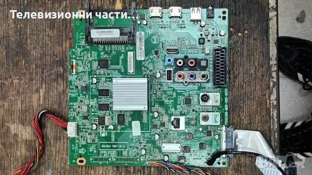 Philips 48PFS6609/12 с дефектен екран и T-Con-715G6388-M0D-000-005X/EMC-CL-48/TPT480LS-HJ02 REV:SC2A, снимка 6 - Части и Платки - 38013530