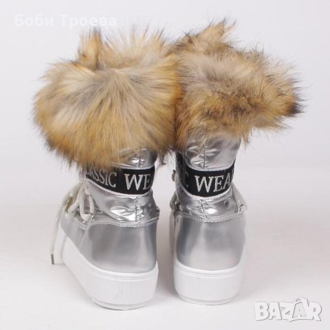 Дамски зимни апрески в сребристо сив цвят, с бежово пухче от еко-косъм в горната част, снимка 4 - Дамски апрески - 43621872