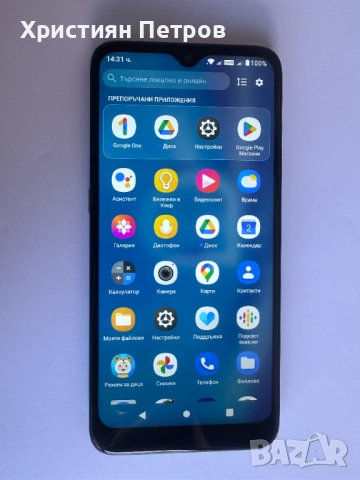 КАТО НОВ !!! alcatel 1SE (2020) - 64GB - Две СИМ карти - Отключен !!!, снимка 2 - Alcatel - 52275285