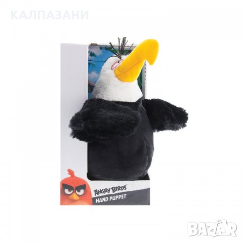 ANGRY BIRD Плюшена фигурка за куклен театър 61020, снимка 4 - Плюшени играчки - 32560779