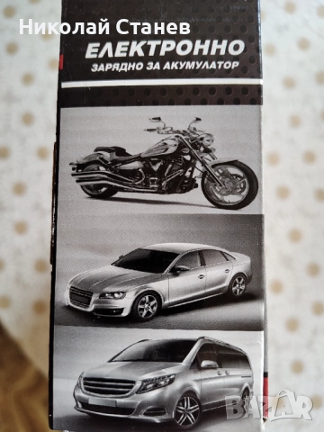 Продавам зарядно за акумулатор 5А-6/12V, снимка 6 - Аксесоари и консумативи - 52264729