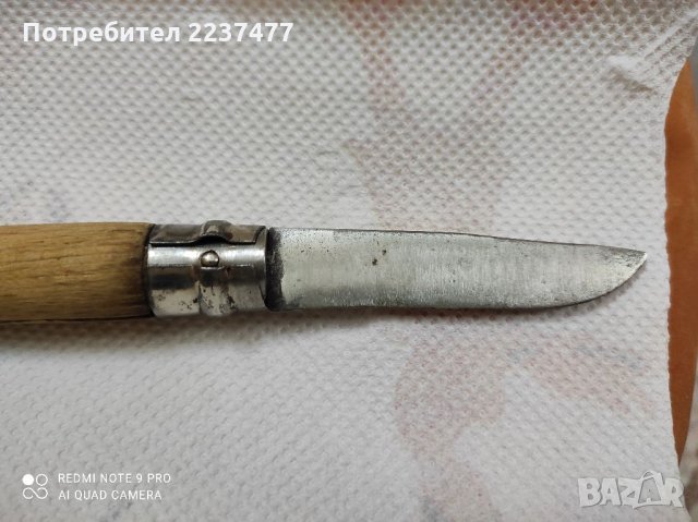 Опинел стар нож в Ножове в гр. Варна - ID35613391 — Bazar.bg