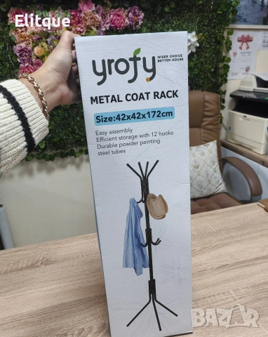 🧥 Свободностояща закачалка от неръждаема стомана, снимка 2 - Закачалки - 53587450