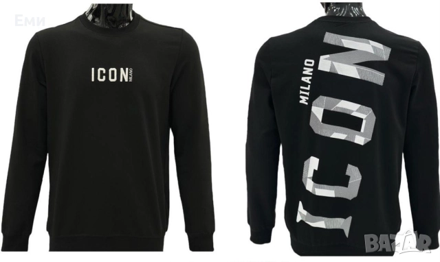 Hugo Boss Burberry Icon Dsquared2 Off White зимни блузи мъжки , снимка 3 - Блузи - 52461278