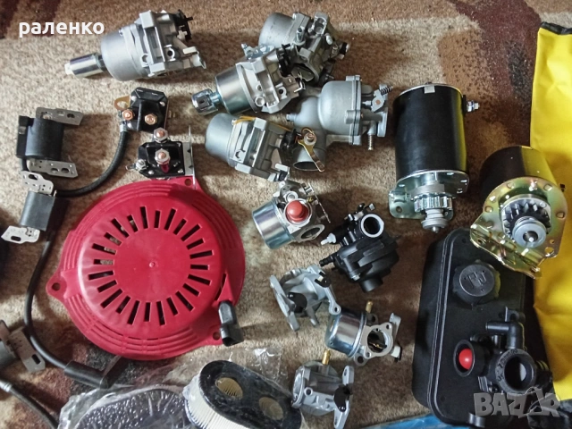 тракторни косачки нов внос, снимка 13 - Селскостопанска техника - 53196785