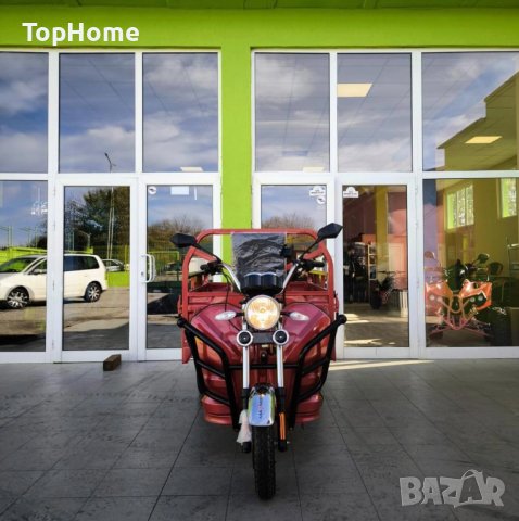 Електрическа Селскостопанска Триколка HEAVY CARGO 2000W Red, снимка 12 - Селскостопанска техника - 43120440