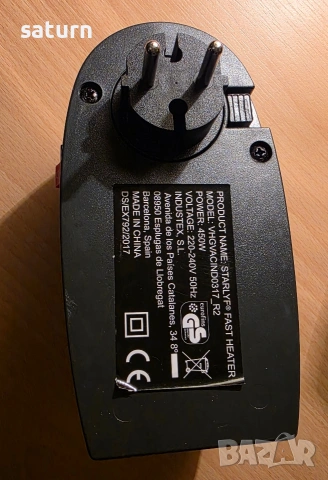 мини преносима вентилаторна печка духалка , снимка 5 - Отоплителни печки - 53169982