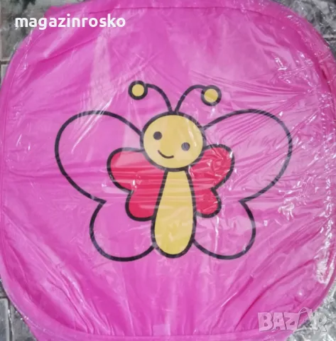 Сгъваем кош за играчки