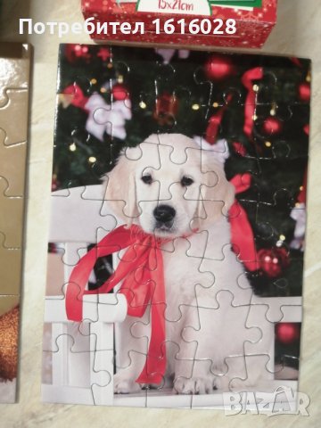 Коледни пъзелчета., снимка 4 - Образователни игри - 42995506