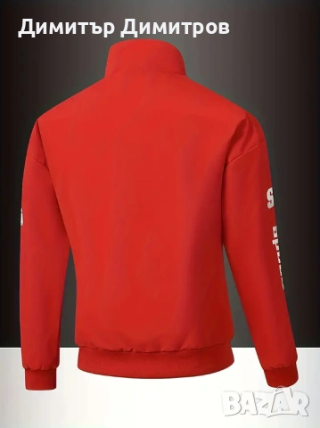 Якета-скейтъри,байкари,мото,колоездачи,бягане и т,н.-размер 50 L-20 евро, снимка 2 - Якета - 53283452