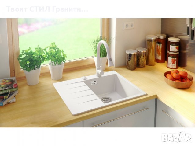 Кухненска Мивка от Гранит модел Сидни 620 x 500 Компакт - Бяла, снимка 3 - Други - 38016233