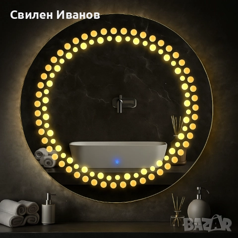 Луксозно огледало с LED осветление и сензорна технология, снимка 1