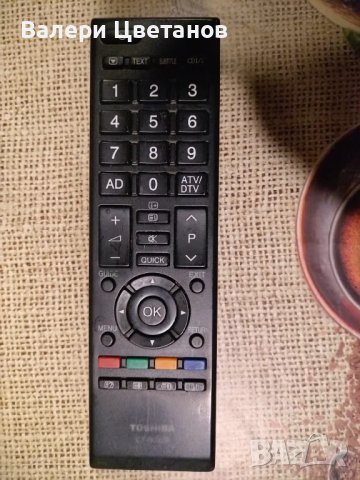 дистанционно CT-90326  TOSHIBA 32AV933G, снимка 1
